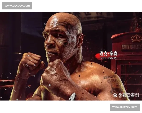 拳坛传奇泰森的崛起沉浮与不灭斗魂的人生历程