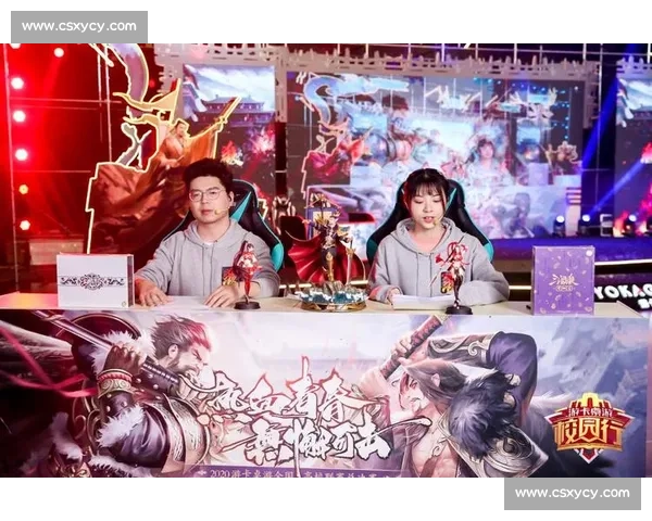 热血青春!三国杀Online全国联赛,燃烧你的无限激情!