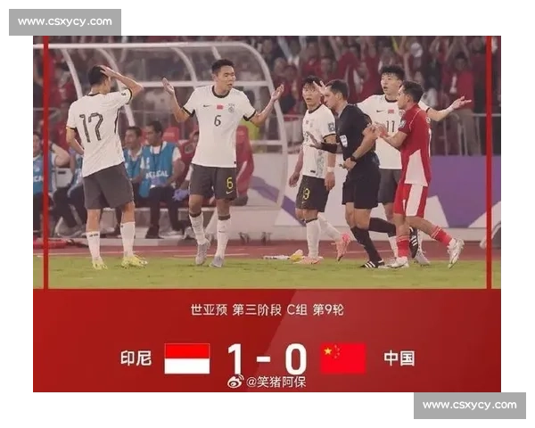 激情燃烧的岁月,2026世界杯淘汰赛对阵,热血重燃