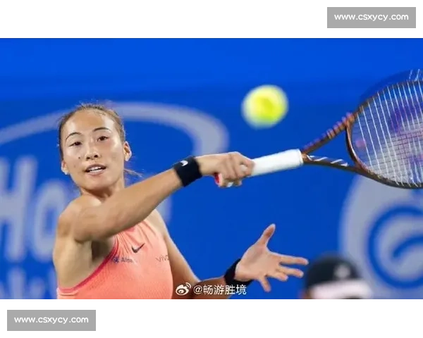 郑钦文勇夺网坛桂冠以坚韧与激情书写中国力量新篇章