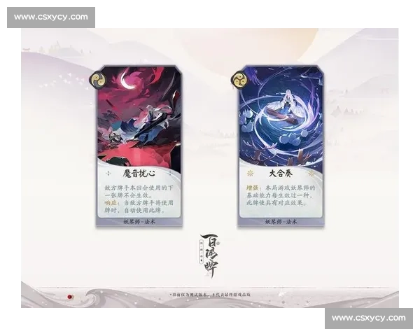 阴阳师百闻牌战队赛，年轻选手展现惊人天赋！