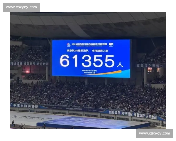 电子竞技黑马崛起，观赛人数直逼传统体育