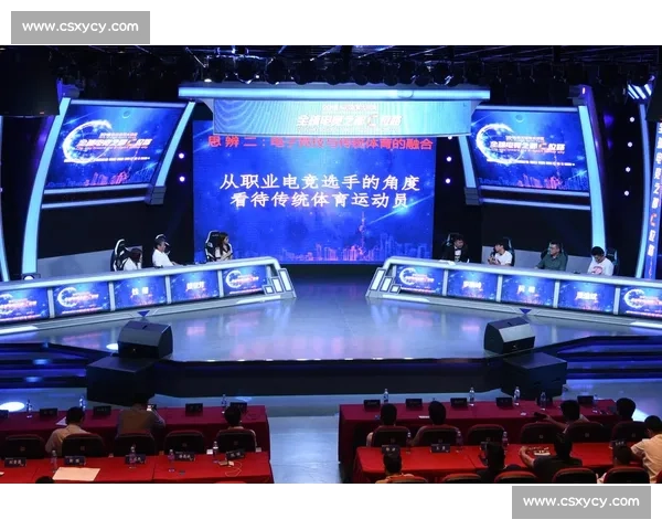 聆听心跳的声音，电竞国家队集训，他们准备好了吗