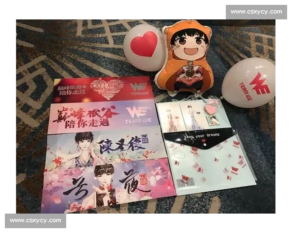 粉丝狂喜！为爱发电，一起见证电竞之王的诞生！